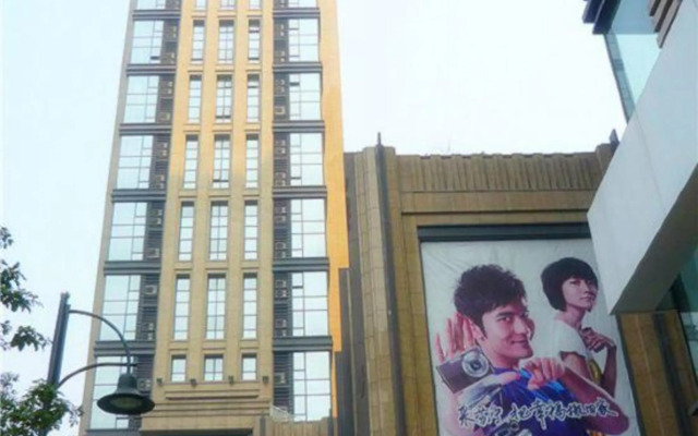 Gothic Pinxuan Hotel (Xincheng Times Plaza)