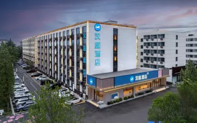 HanTing Hotel (Luoyang Longmen Avenue)