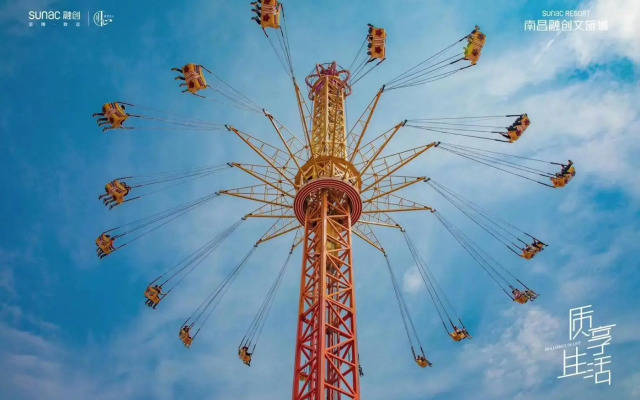 Novotel Nanchang Sunac