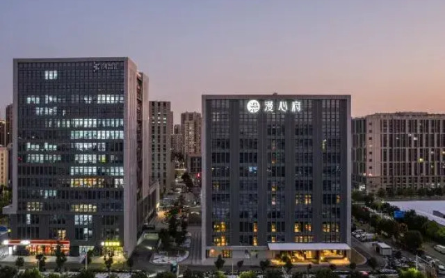 Nanjing Jiangning  Man Xin Mansion hotel
