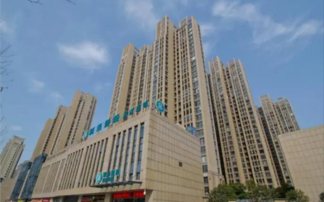 City Comfort Inn Hefei Binhu Wanda Plaza
