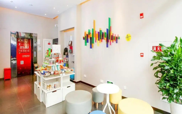 7Days Inn Chengdu Mianzhu Branch