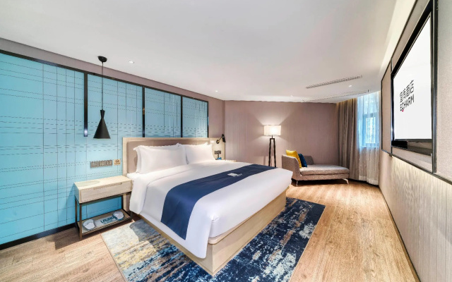 Echarm Hotel Huai'an Wanda Plaza Jiankang East Road