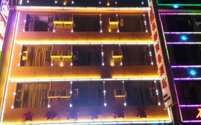 Heqing County Names Business Hotel – Exterior – Dali