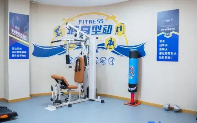 Jinjiang Hotel