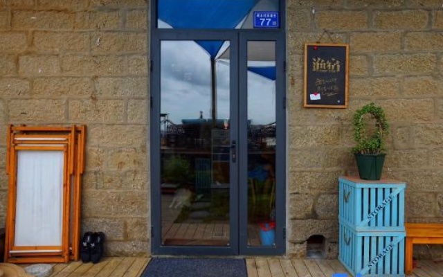 Sea Love Luxury Seaview Resort (Blue Tears Viewing Store at Changjiangao Beach) – Exterior – Fuzhou