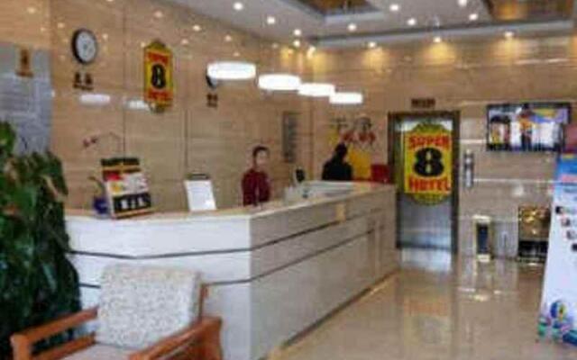 Super 8 Hotel Beijing Wen Du Shui Cheng
