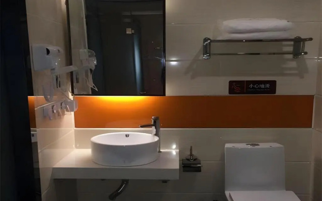 7 Days Premium Wuhan Caidian Square Branch