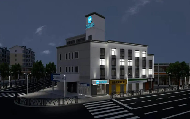 Hanting Hotel Shanghai Jinqiao