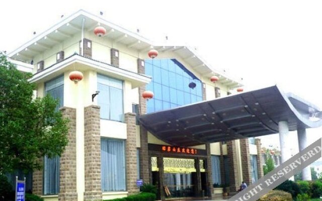 Yichang Zhaojun Hotel
