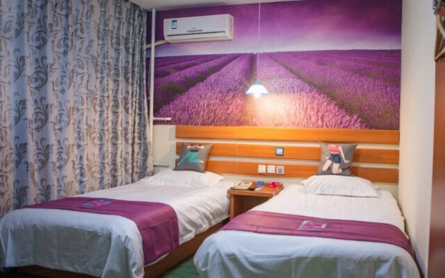 Pai Hotel Yantai Longkou City Heping Road