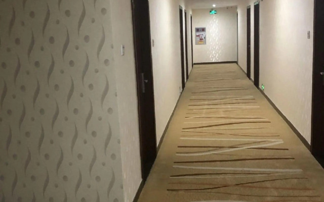 Guangzhou Haojing Hotel