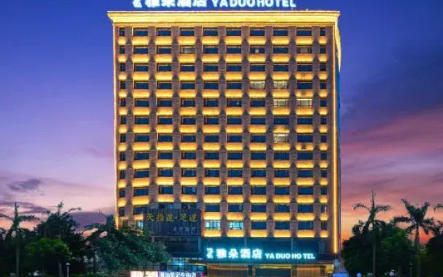 Yaduo Hotel (Tingshan Square)