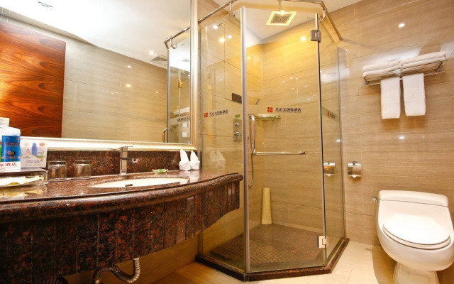 Xingzhengyuan International Hotel