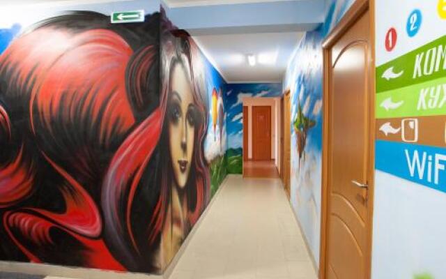 Like Hostel Izhevsk