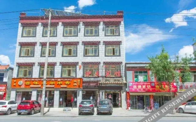Yitian Hotel