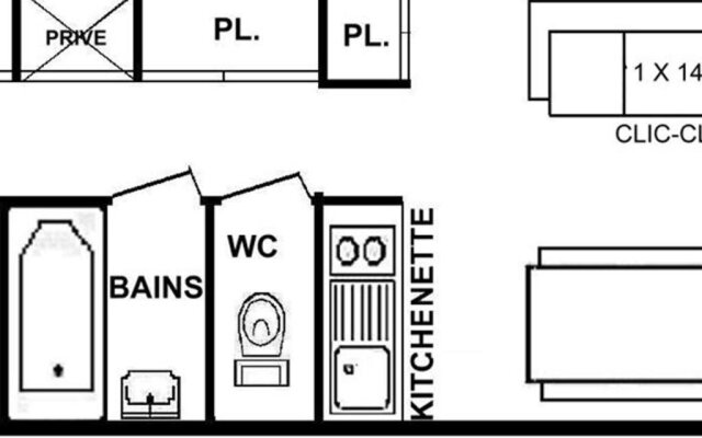 Appartement Les Saisies, 1 pièce, 4 personnes - FR-1-594-176