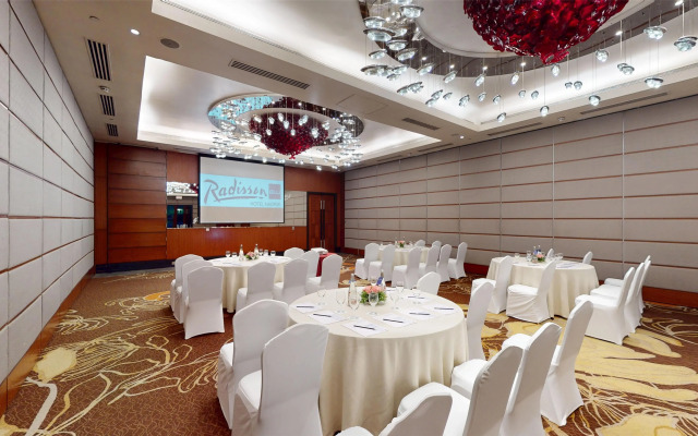 Radisson Blu Hotel Nagpur