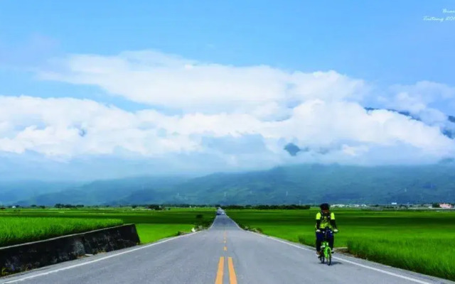 Lohas Paradise Village