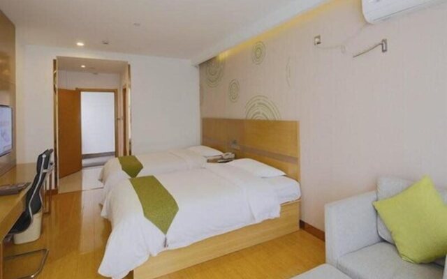 GreenTree Inn Shanghai Qipu Road Tiantong Road Subway Station Express Hotel