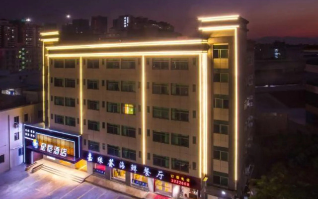 Xingkai Hotel