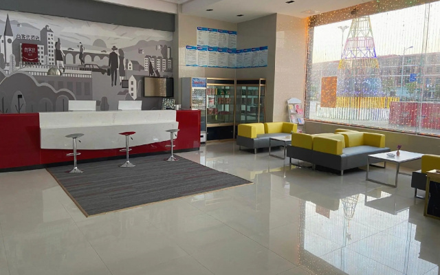 Thank Inn Hotel Hebei Handan Cixuan Xinshiji – Lobby – Handan