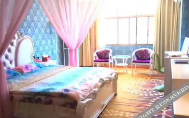 Guangnan 258 Impression Theme Hotel