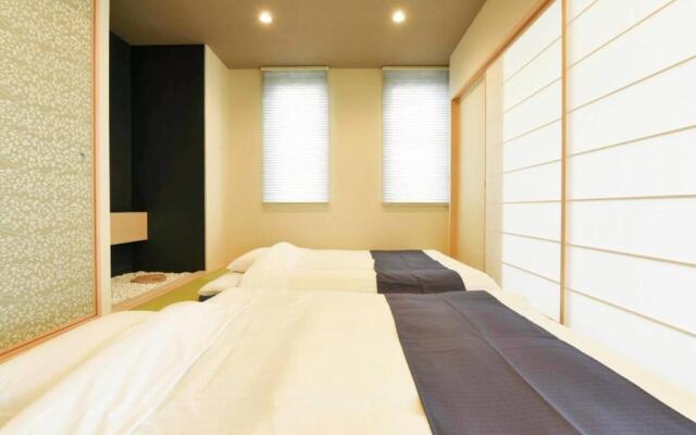 Ryoan / Vacation STAY 80261