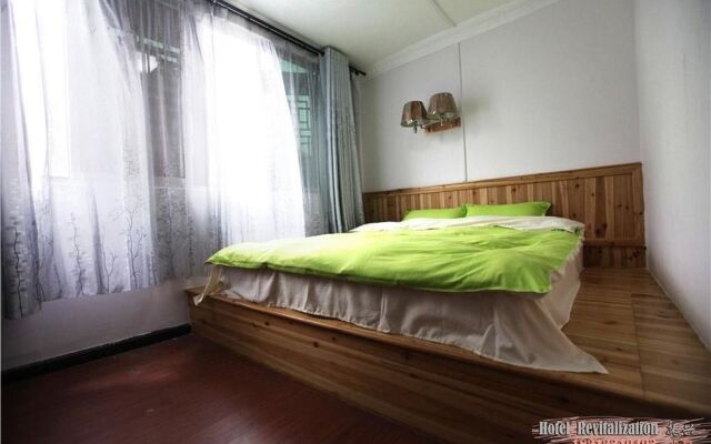 Zheng Xing Hotel
