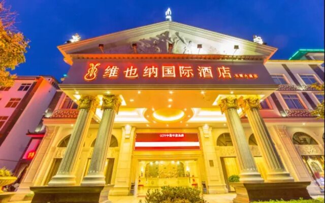 Vienna International Hotel