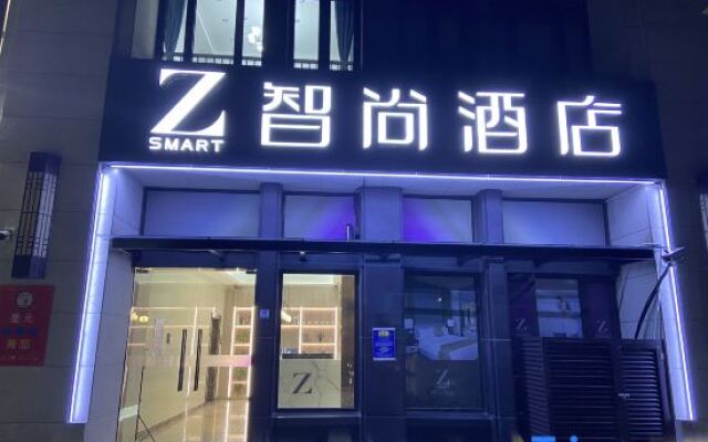 Zsmart Hotel (Shanghai Daye Gong Road Tairi)