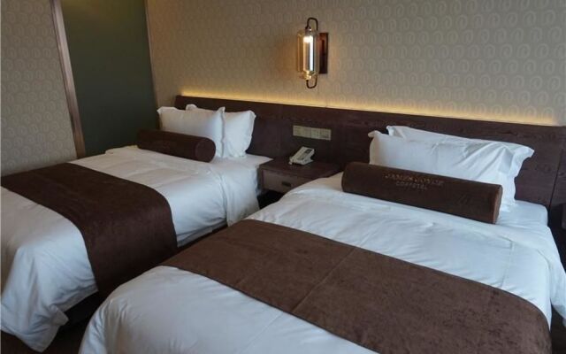 James Joyce Coffetel Hotel Shijiazhuang Railway Station