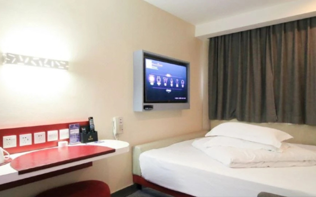 Home Inn (Jinhua Municipal Government Bayi South Street Subway Station)