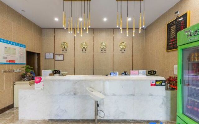 Xiaogan Education Hotel