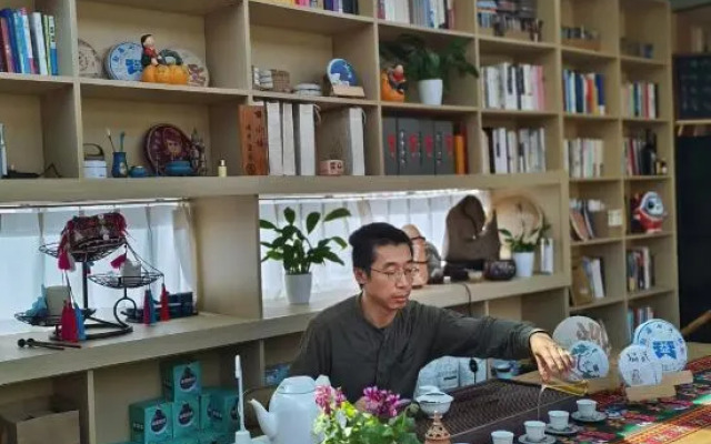Chun Ge's yard