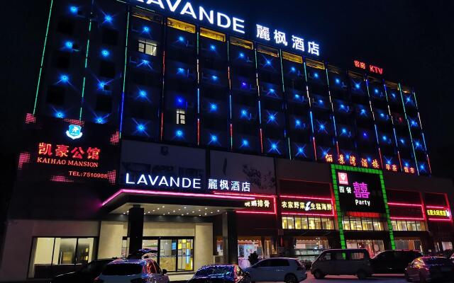 Lavande Hotel Zhuhai Aviation New Town airport