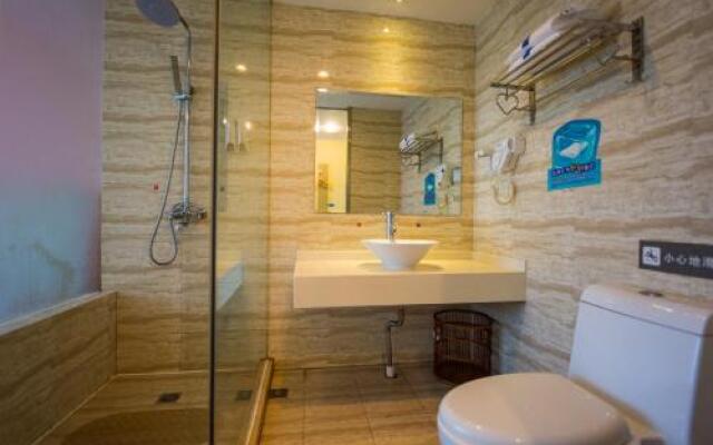 7Days Inn Shanghai Changshou Road Metro Station Yaxin Life Square