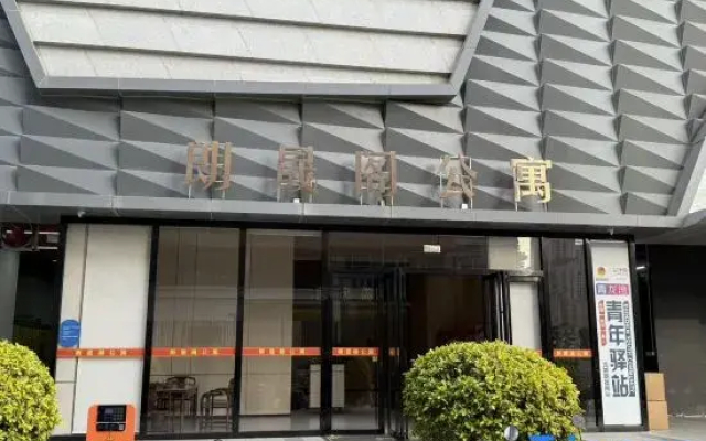 Langshengge Apartment