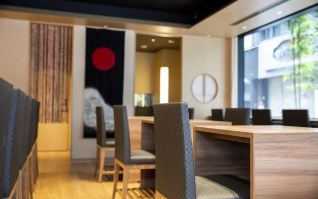 Kyoto Gion U-BELL Hotel
