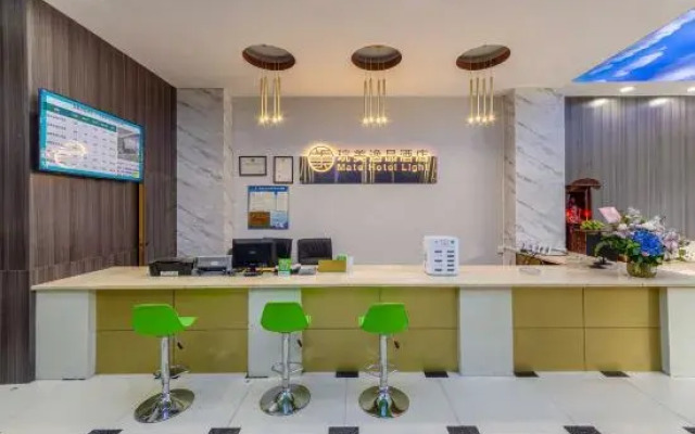 Yumei Yipin Hotel (Guangzhou Panyu Shiqiao Branch)