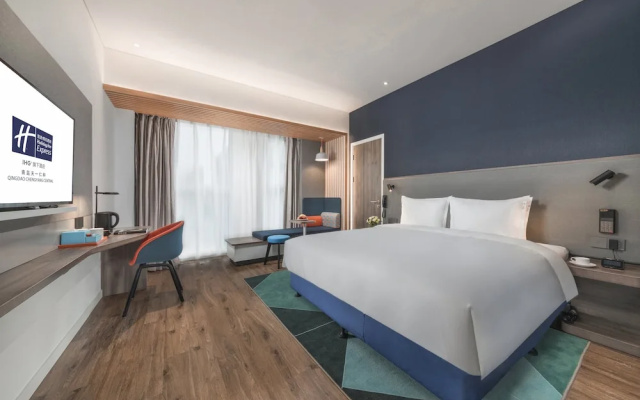 Holiday Inn Express Qingdao Chengyang Central