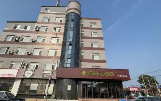 Home Inn neo (Dalian Bay Huanghai Fishery Passenger Terminal)