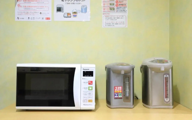 Smile Hotel Kakegawa