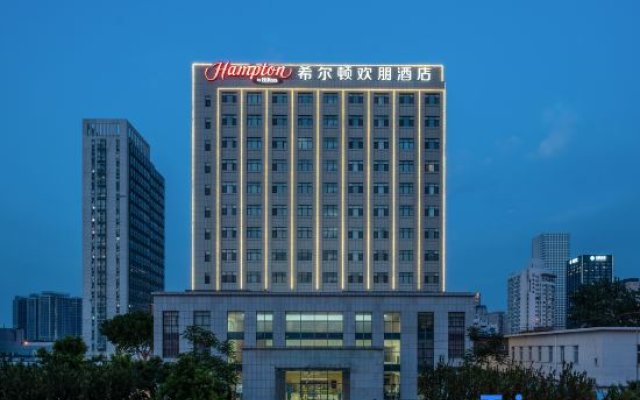 Hampton by Hilton Tianjin Jiefang South Road