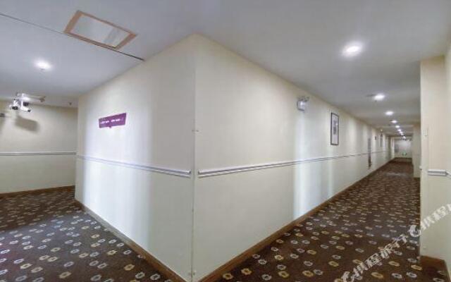 Pai Hotel Kunshan Youyi Hospital Qingyang South Road Branch