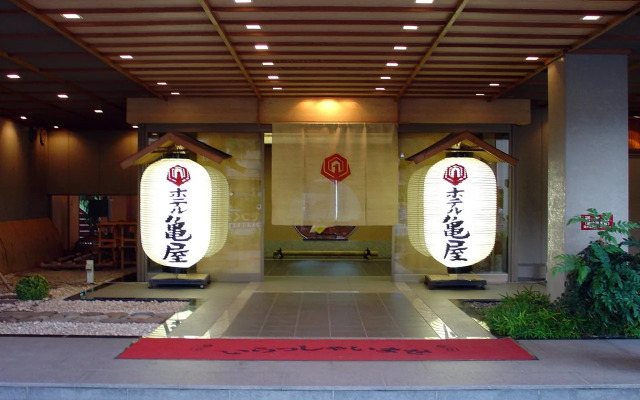 Hotel Kameya