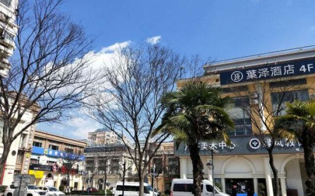 YEZE Hotel
