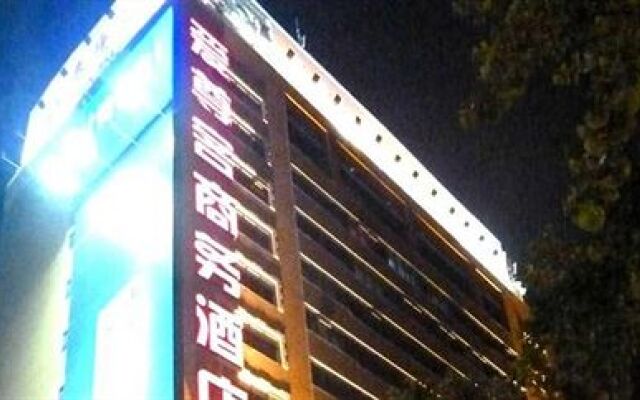 Aizunke Business Hotel Fuzhou Road - Tsingtao