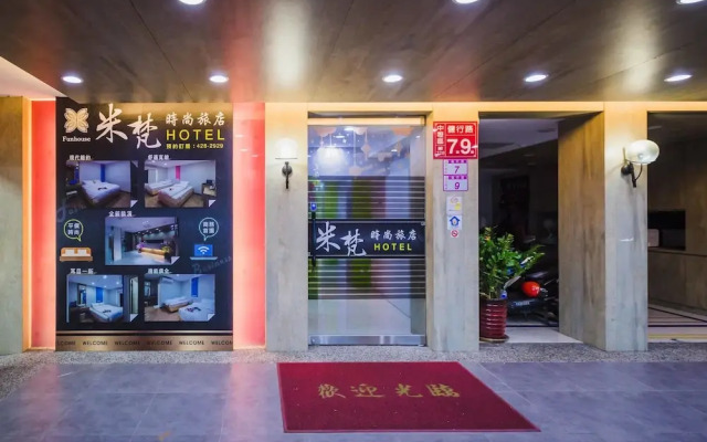 Mei Ti Hotel