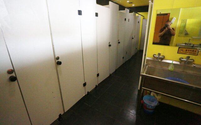 Nanjing Sunflower Youth Hostel